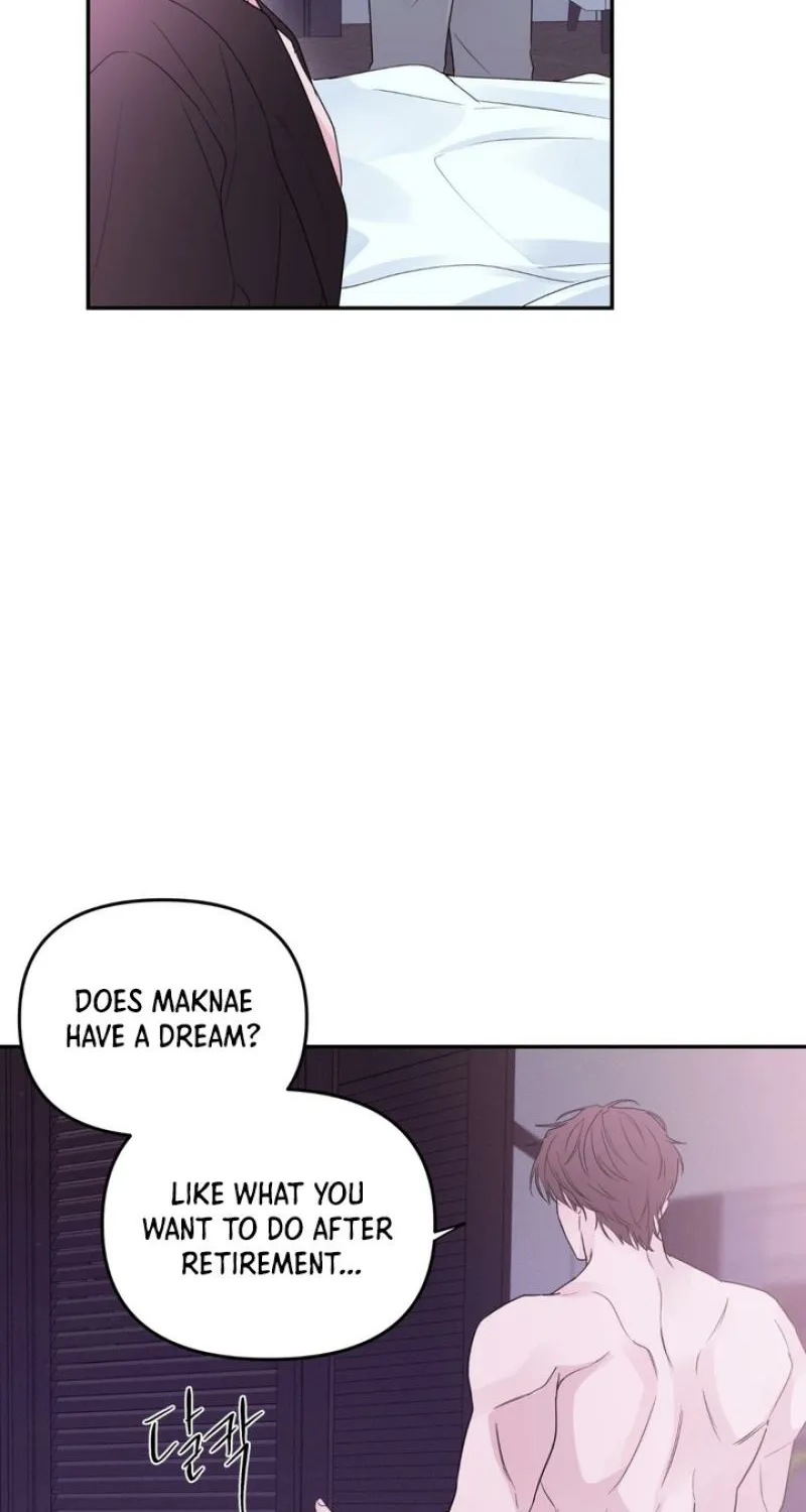 Read Soft Night chapter 5 image 57 on Lezhin