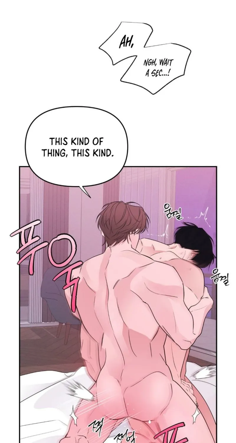 Read Soft Night chapter 5 image 9 on Lezhin