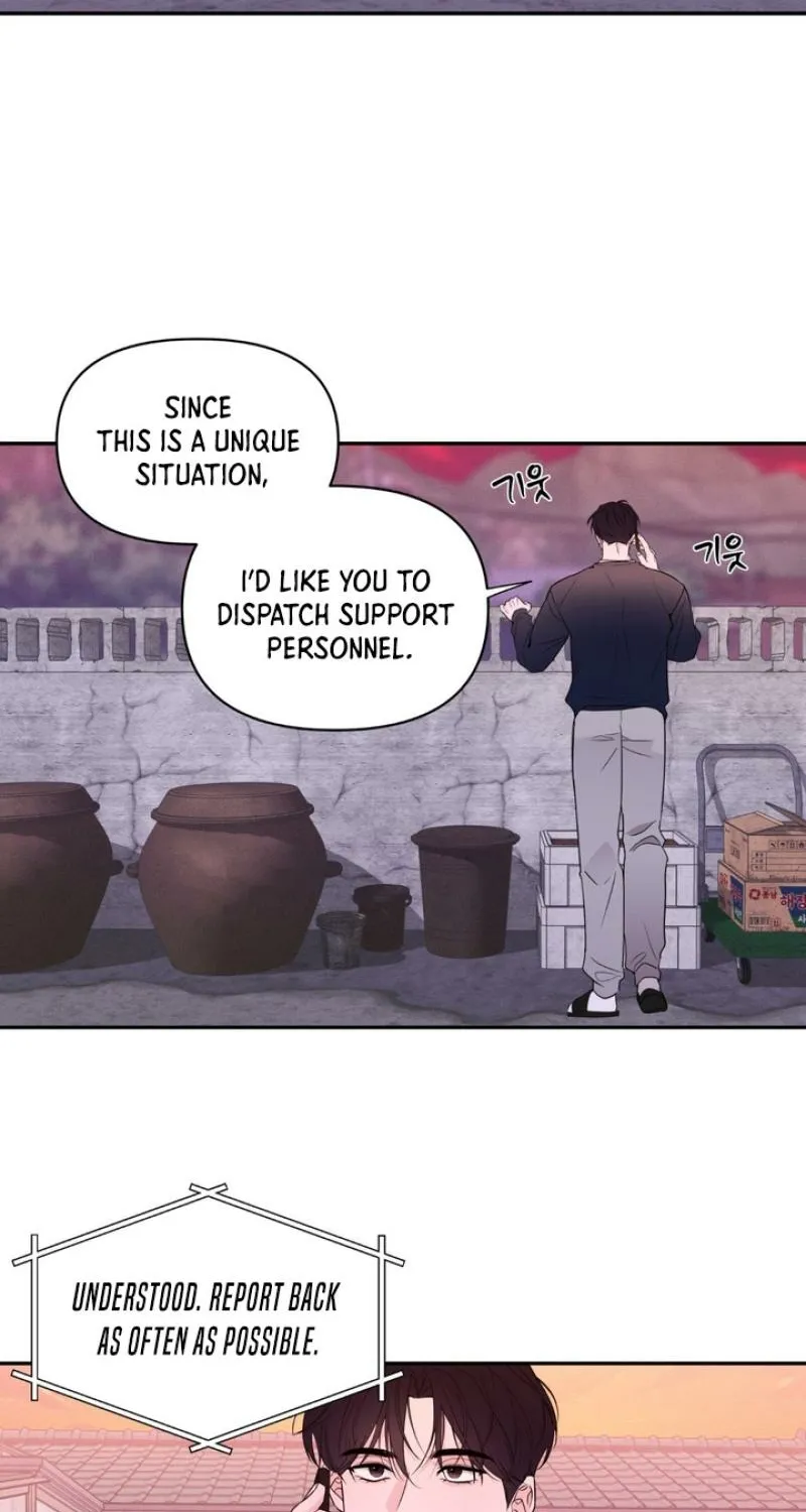 Read Soft Night chapter 7 image 10 on Lezhin