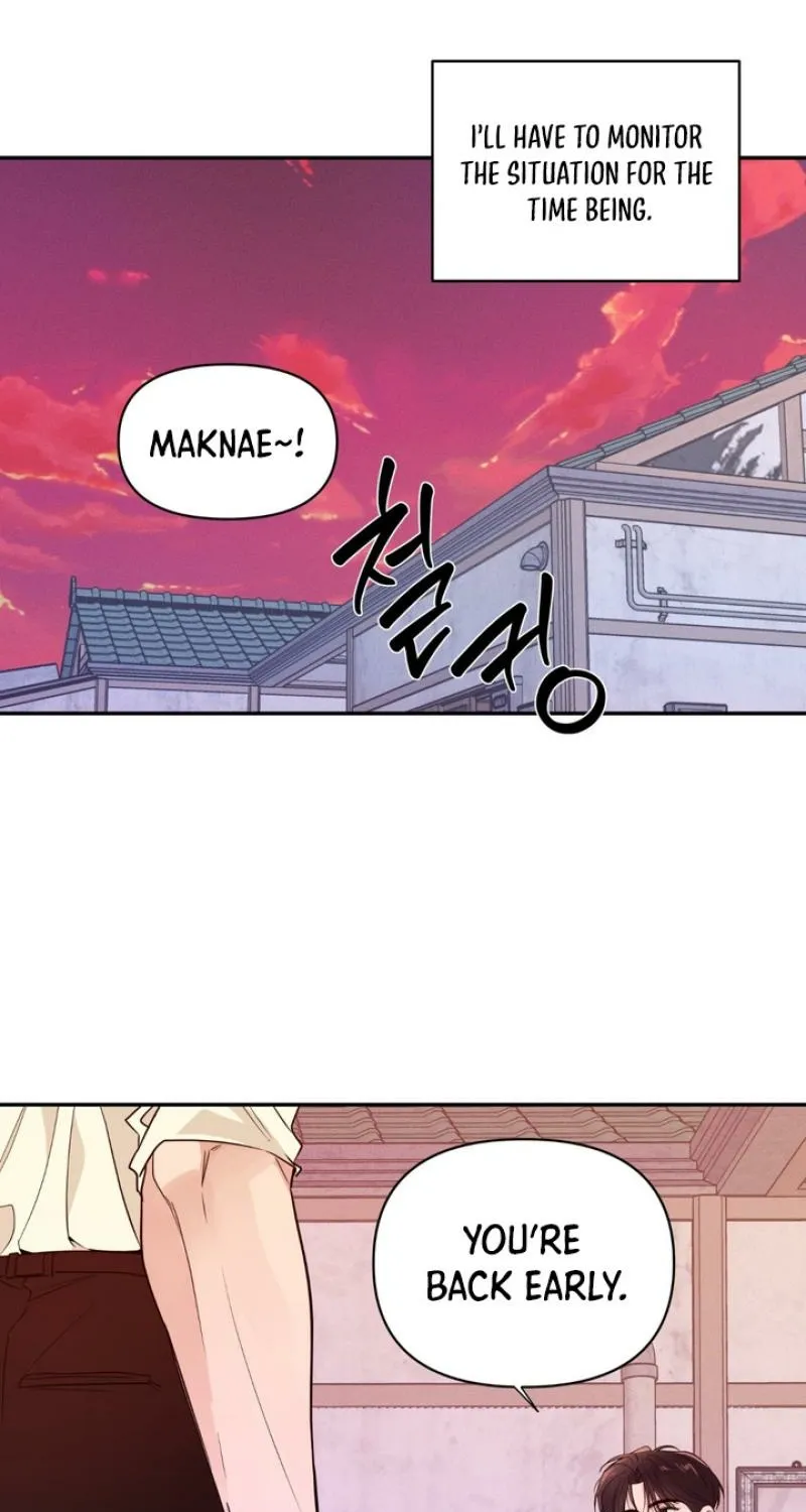 Read Soft Night chapter 7 image 14 on Lezhin