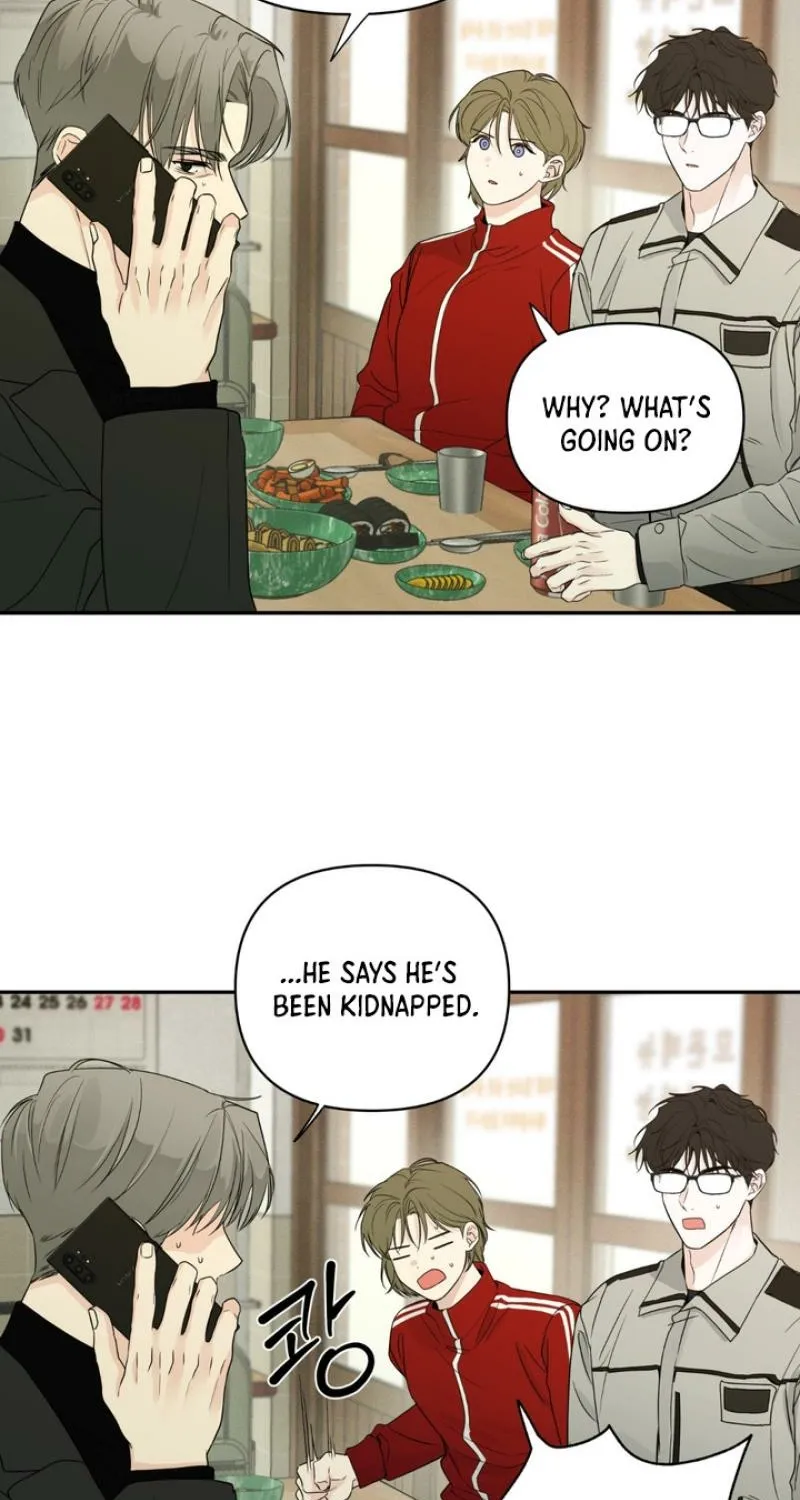 Read Soft Night chapter 7 image 2 on Lezhin