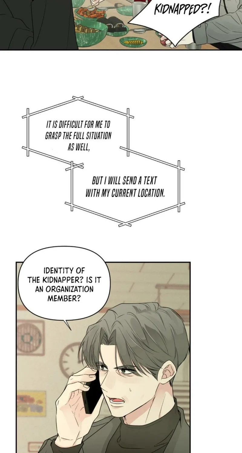 Read Soft Night chapter 7 image 3 on Lezhin