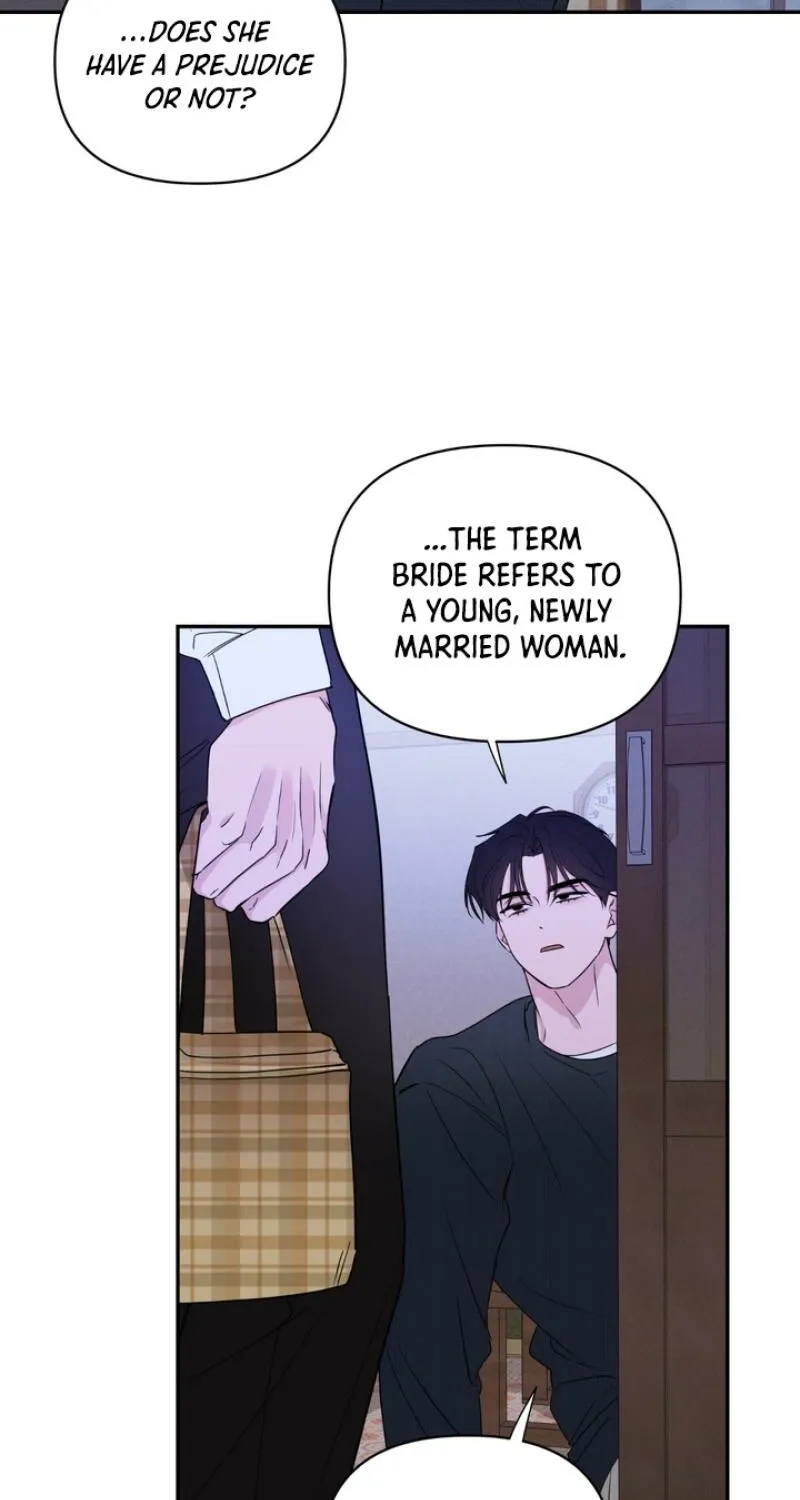 Read Soft Night chapter 7 image 30 on Lezhin