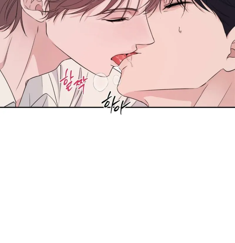 Read Soft Night chapter 7 image 35 on Lezhin