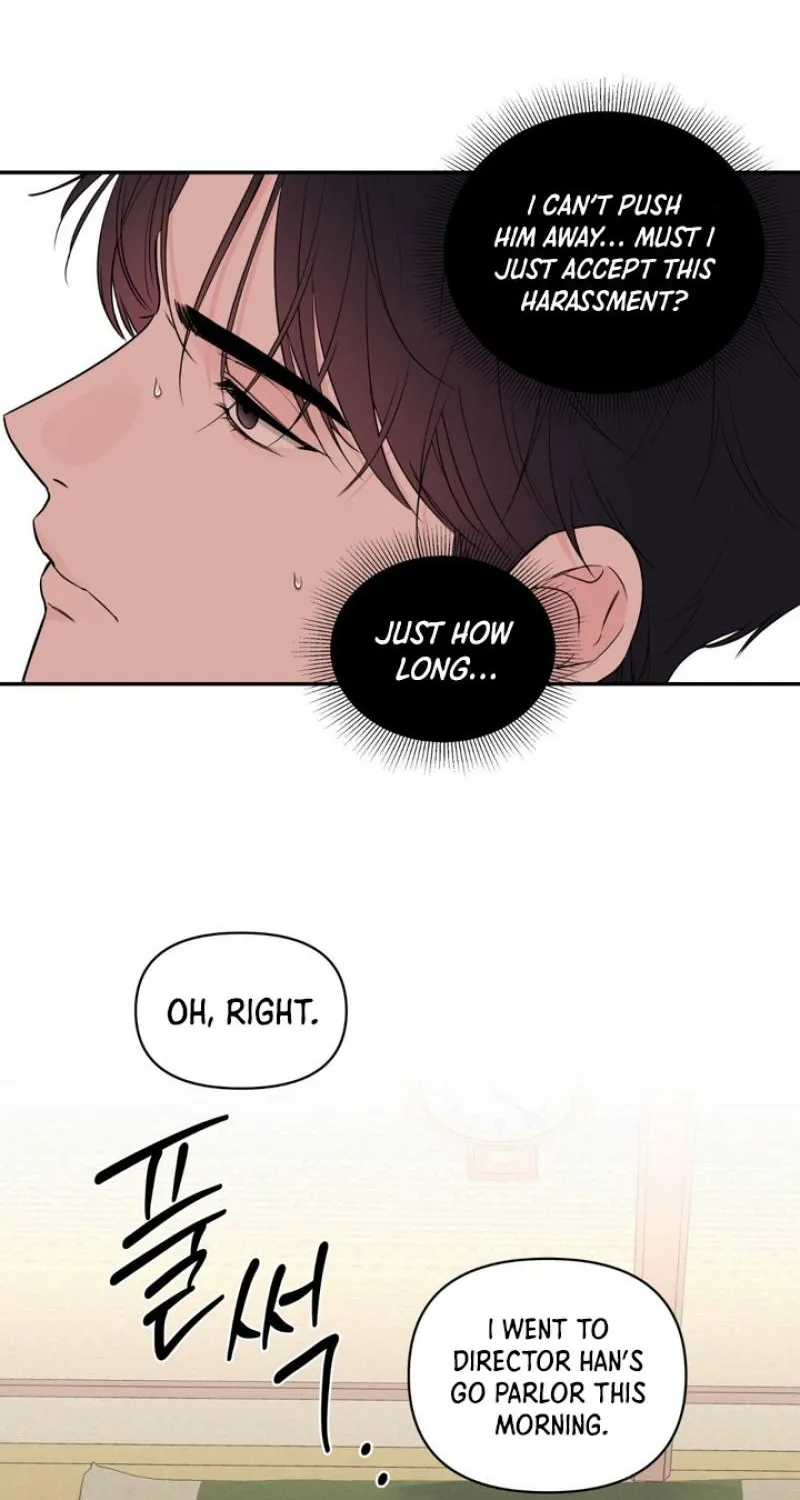 Read Soft Night chapter 7 image 37 on Lezhin