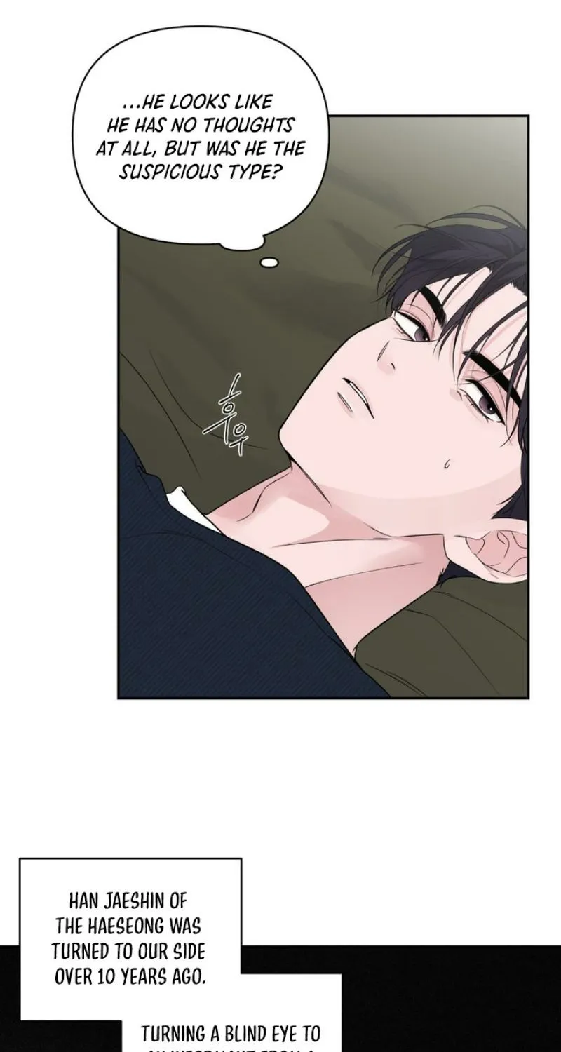 Read Soft Night chapter 7 image 44 on Lezhin