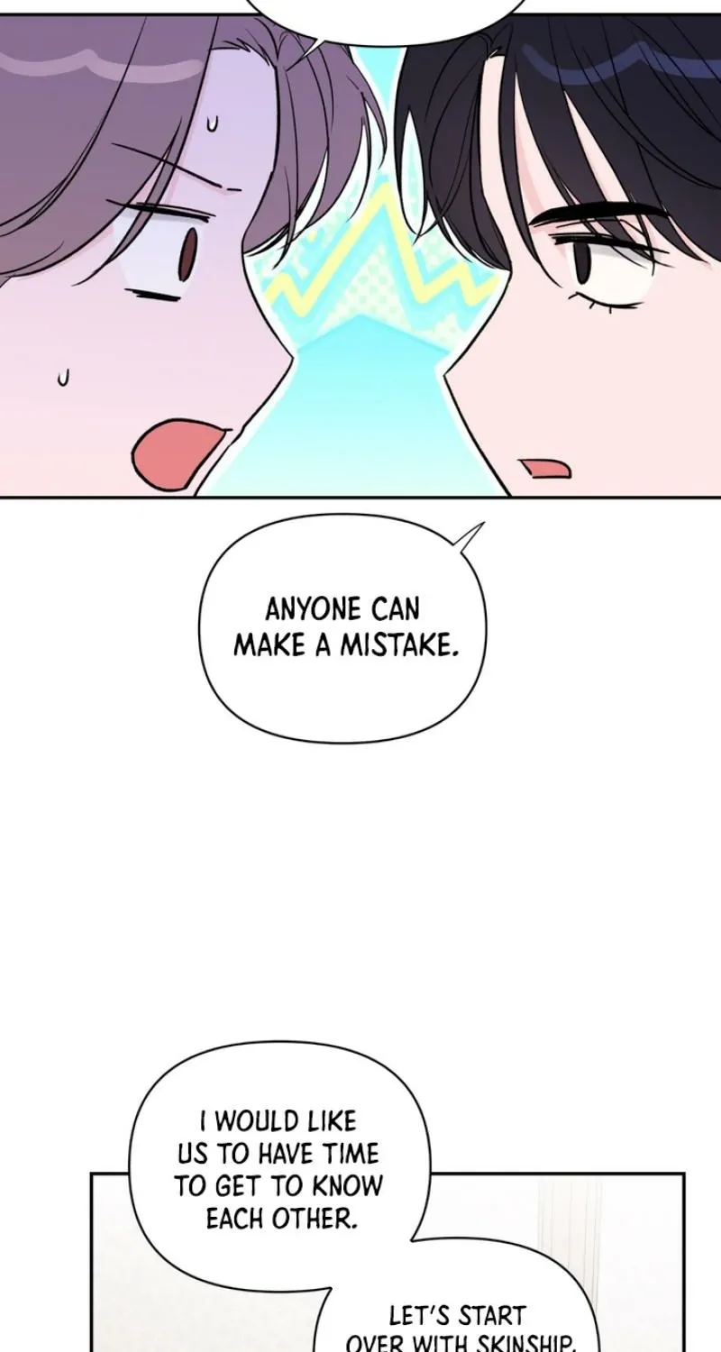 Read Soft Night chapter 7 image 50 on Lezhin