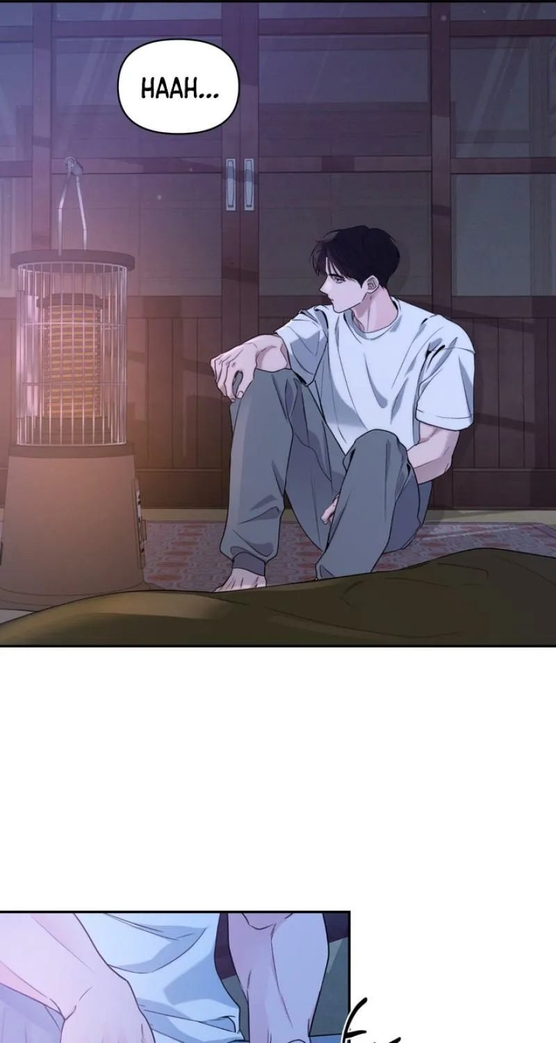 Read Soft Night chapter 7 image 60 on Lezhin