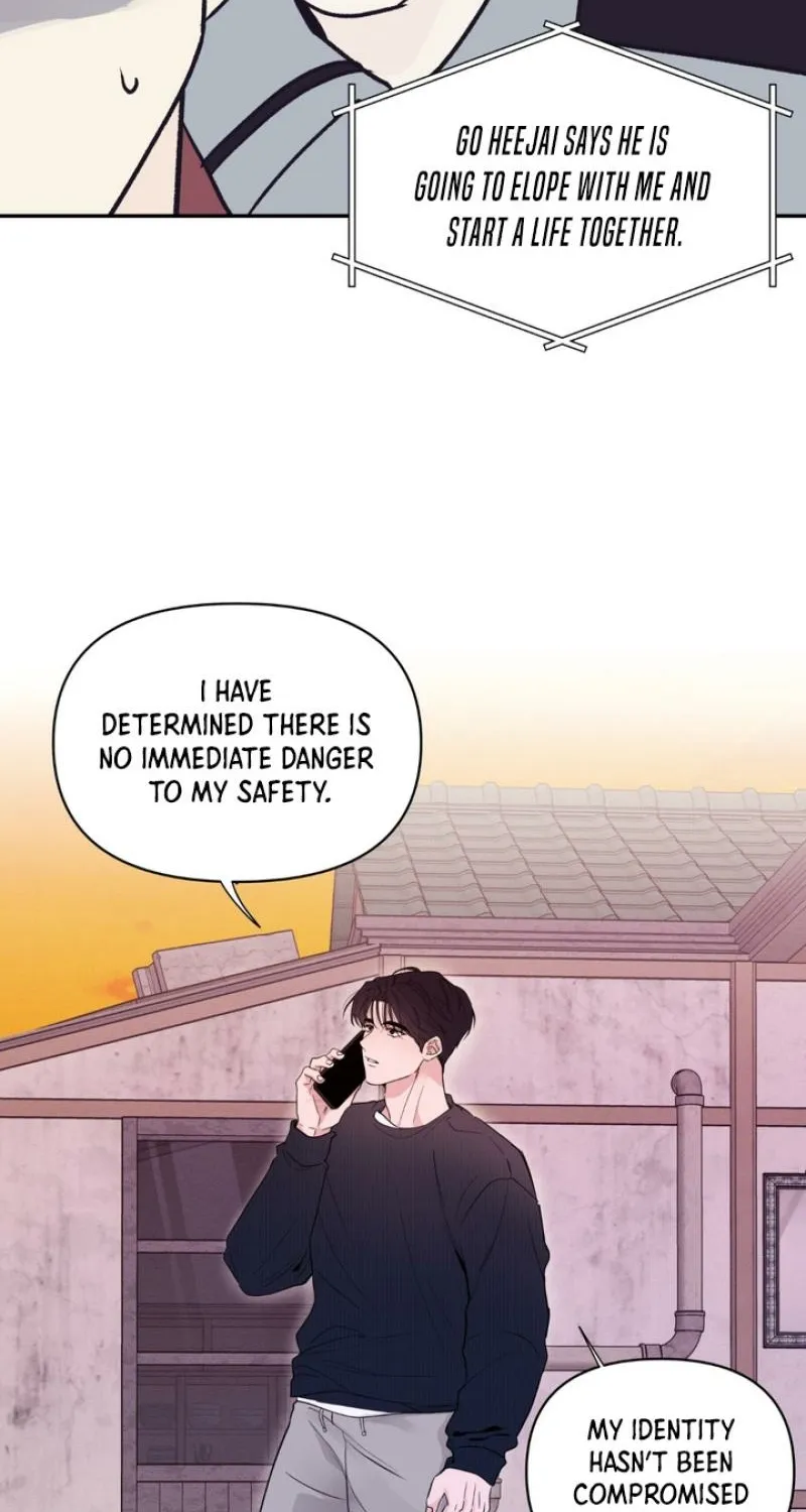 Read Soft Night chapter 7 image 7 on Lezhin