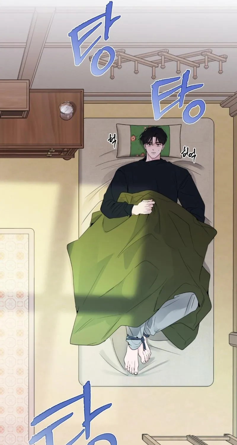 Read Soft Night chapter 8 image 12 on Lezhin