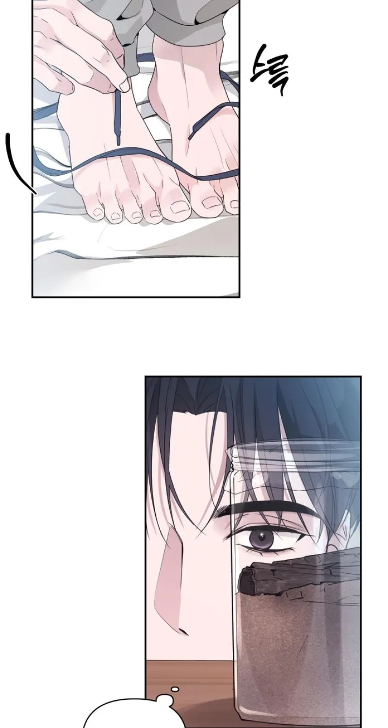 Read Soft Night chapter 8 image 15 on Lezhin