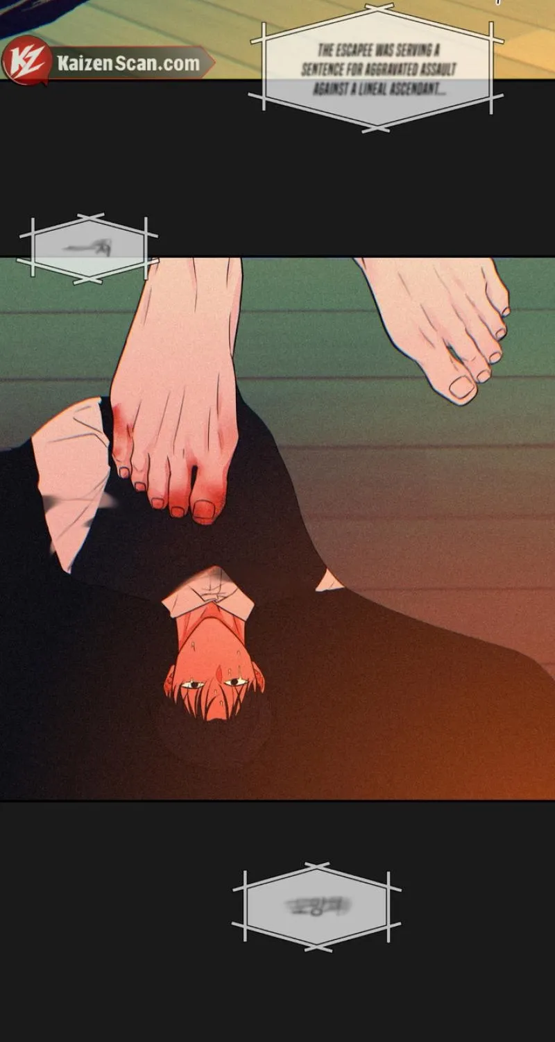 Read Soft Night chapter 8 image 3 on Lezhin