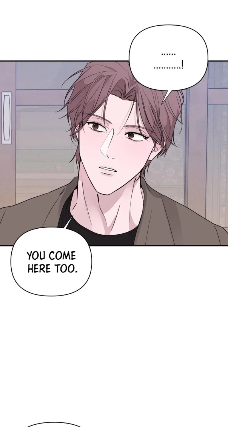 Read Soft Night chapter 8 image 33 on Lezhin