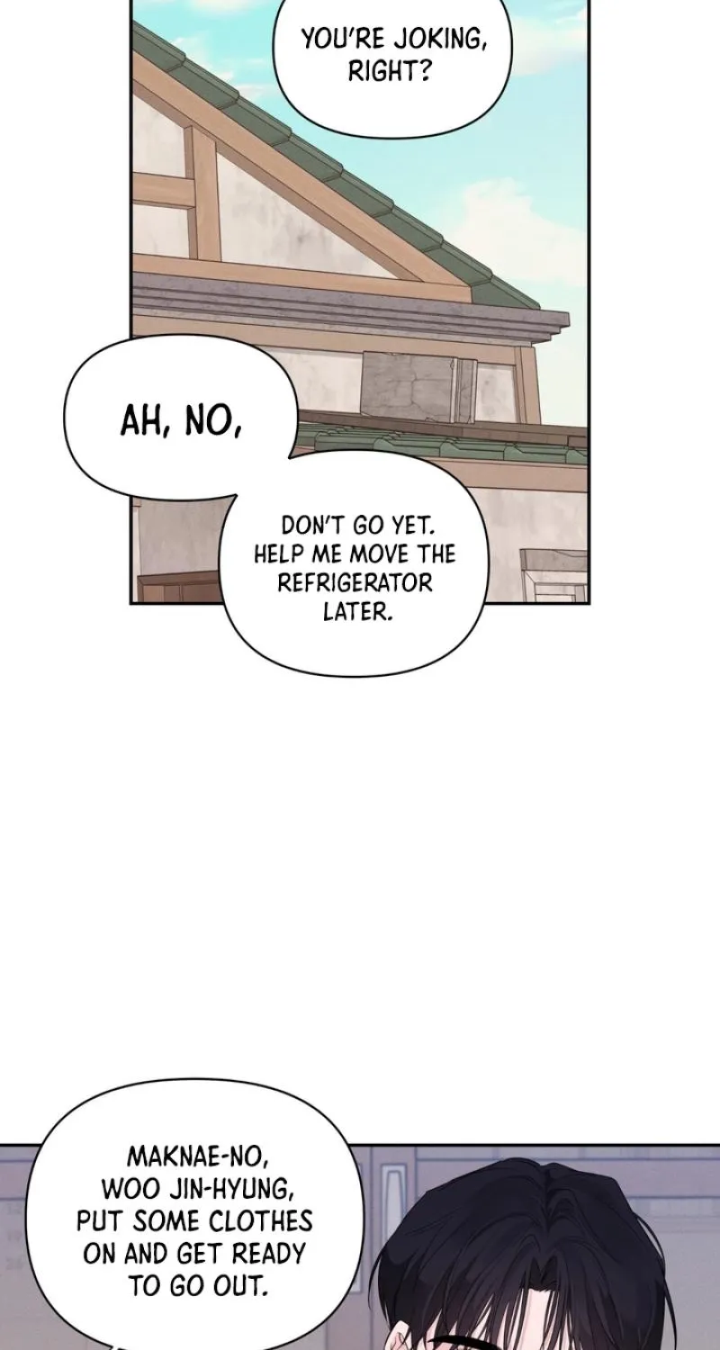 Read Soft Night chapter 8 image 39 on Lezhin