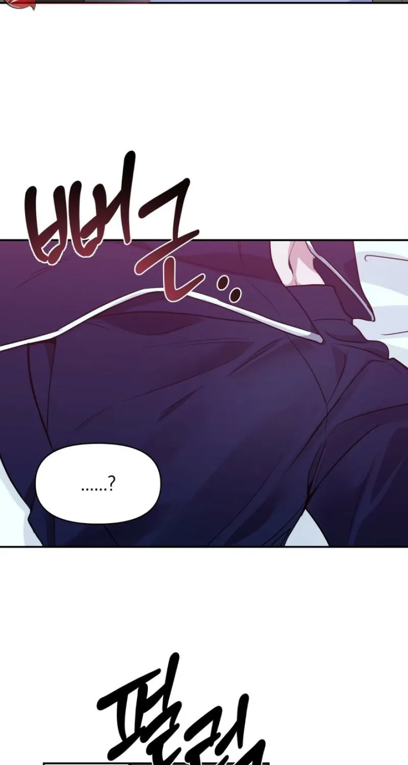 Read Soft Night chapter 9 image 31 on Lezhin