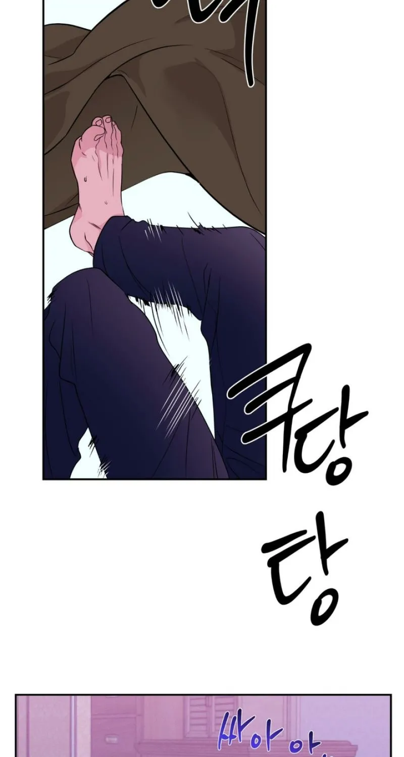 Read Soft Night chapter 9 image 32 on Lezhin