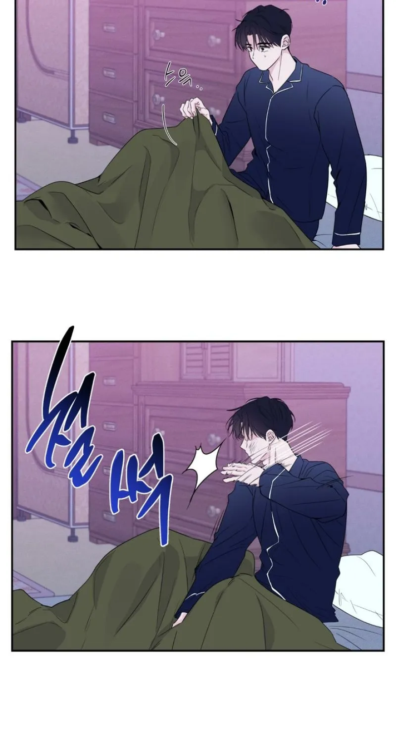 Read Soft Night chapter 9 image 33 on Lezhin