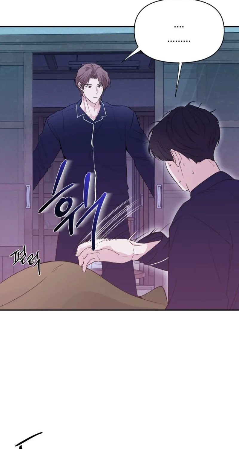 Read Soft Night chapter 9 image 39 on Lezhin
