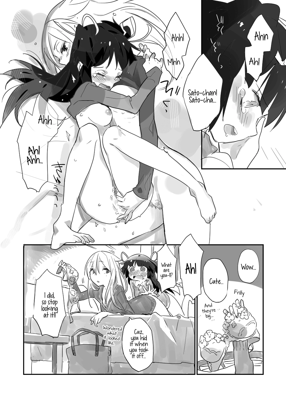 Read Soiree chapter 0 image 14 on Lezhin