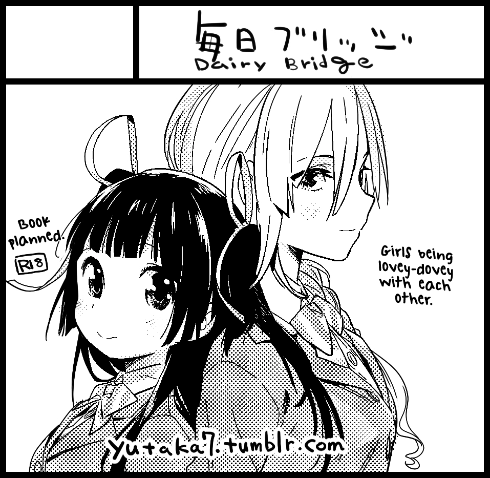 Read Soiree chapter 0 image 17 on Lezhin