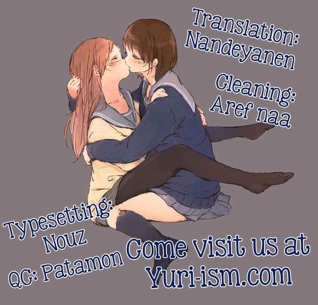 Read Soiree chapter 0 image 18 on Lezhin