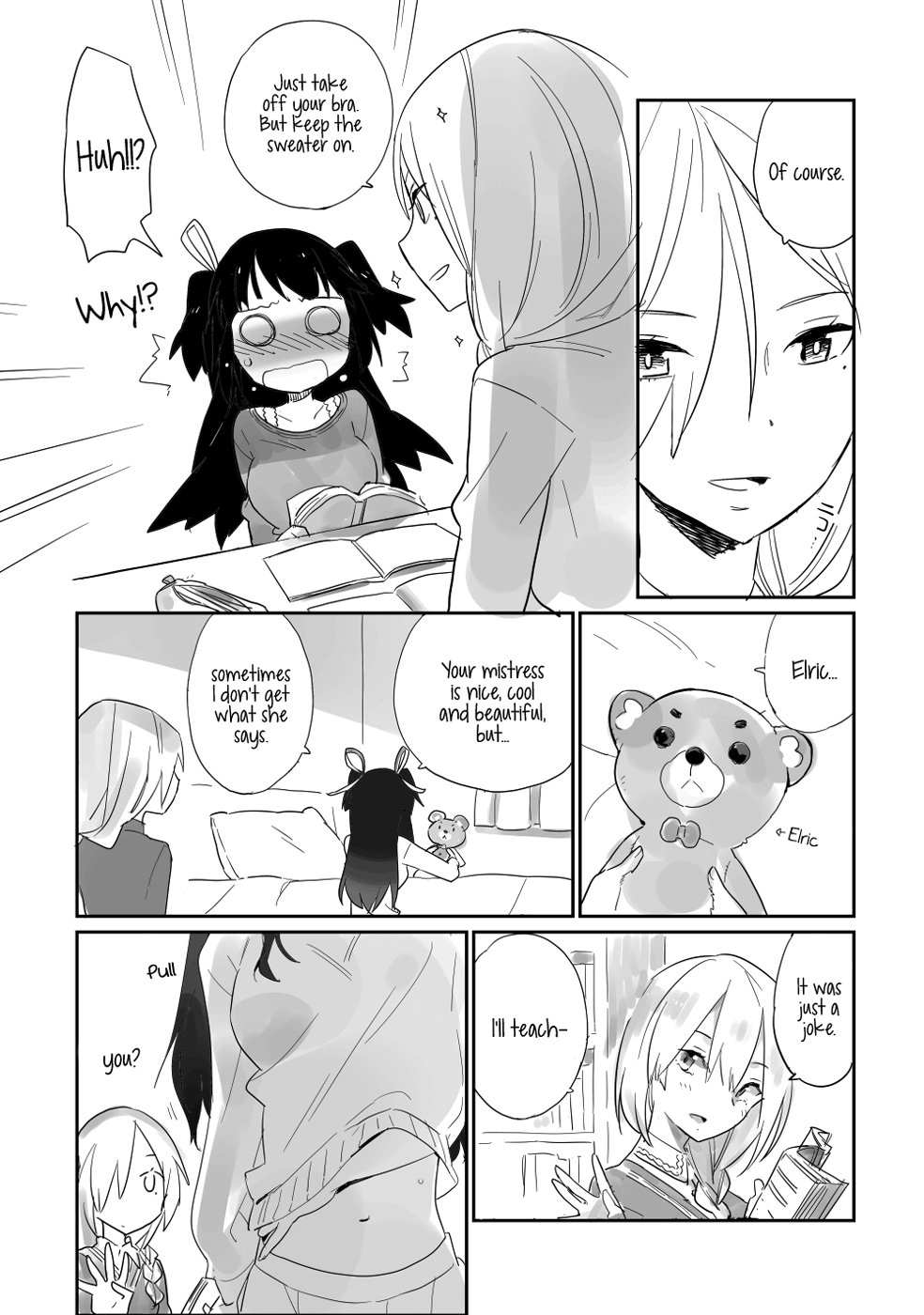 Read Soiree chapter 0 image 4 on Lezhin