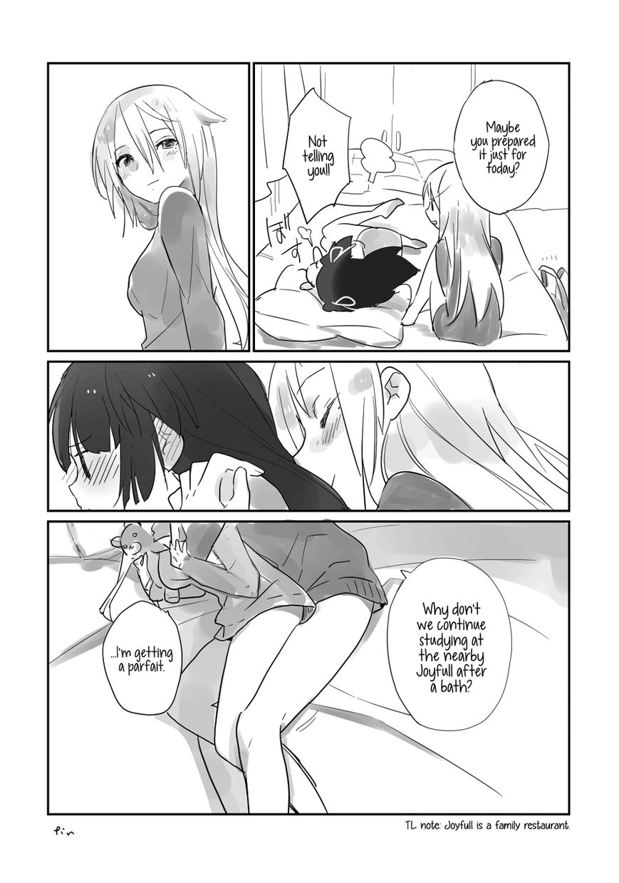 Read Soiree chapter 1 image 15 on Lezhin