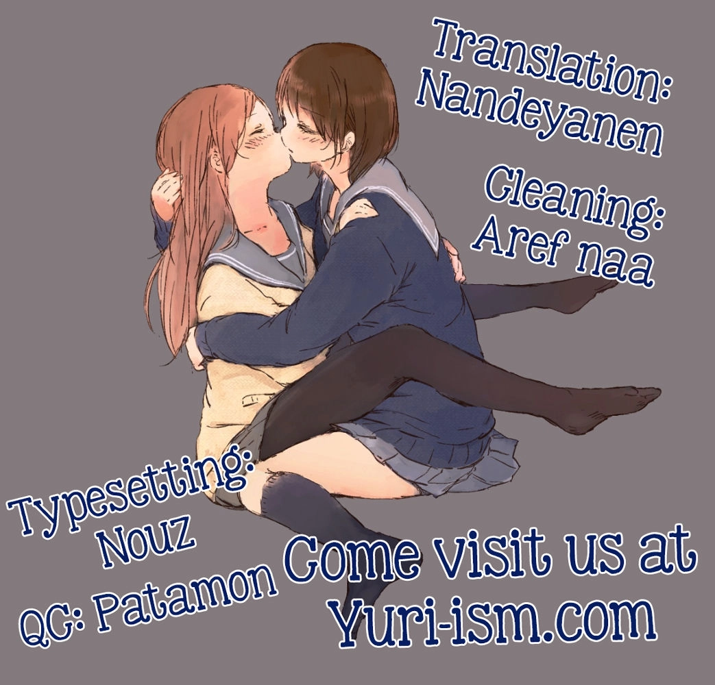 Read Soiree chapter 1 image 18 on Lezhin