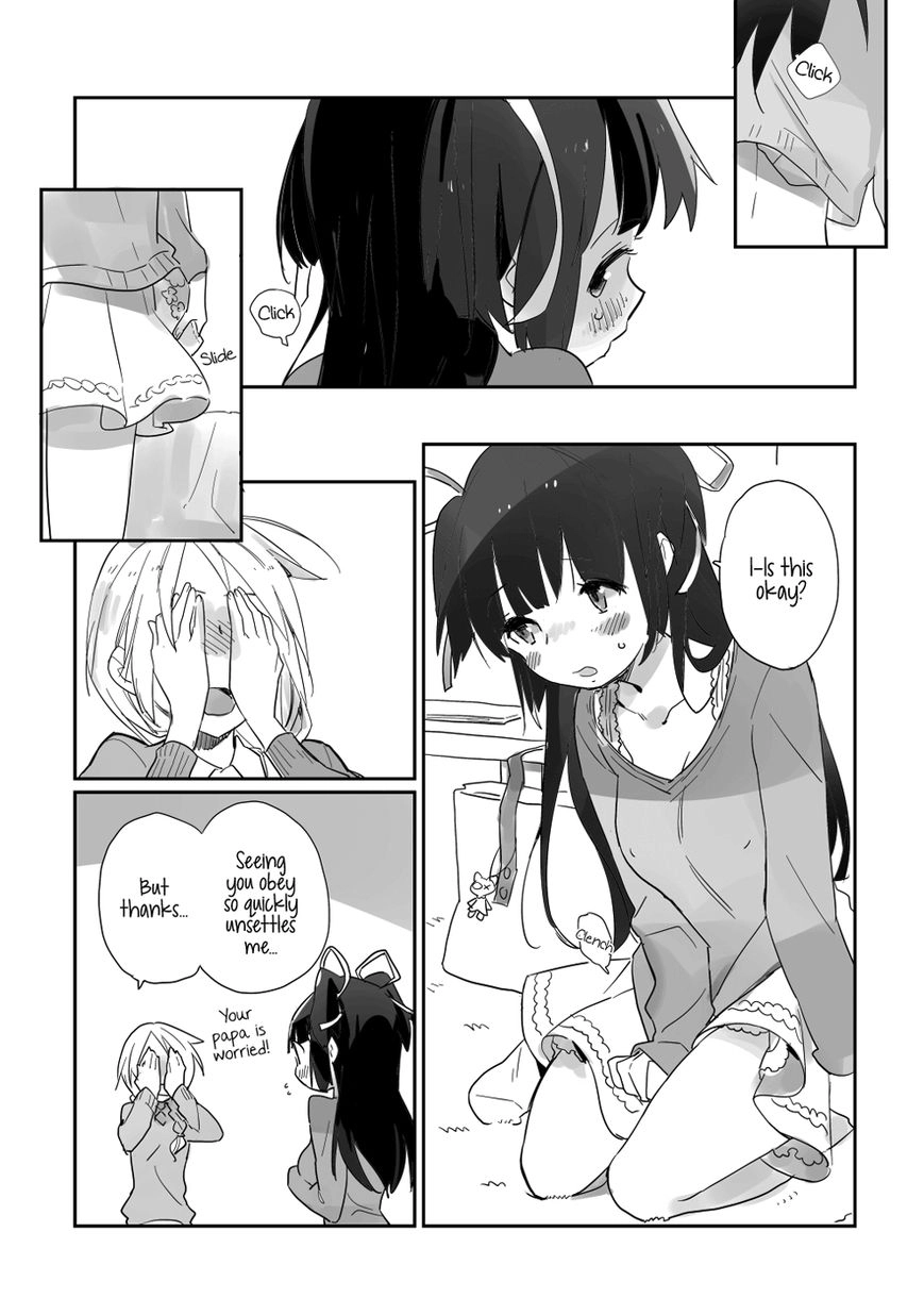 Read Soiree chapter 1 image 5 on Lezhin