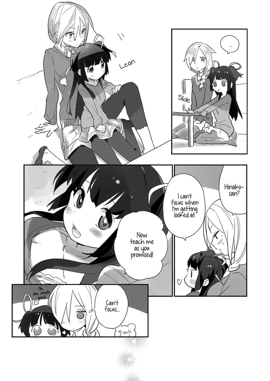 Read Soiree chapter 1 image 6 on Lezhin