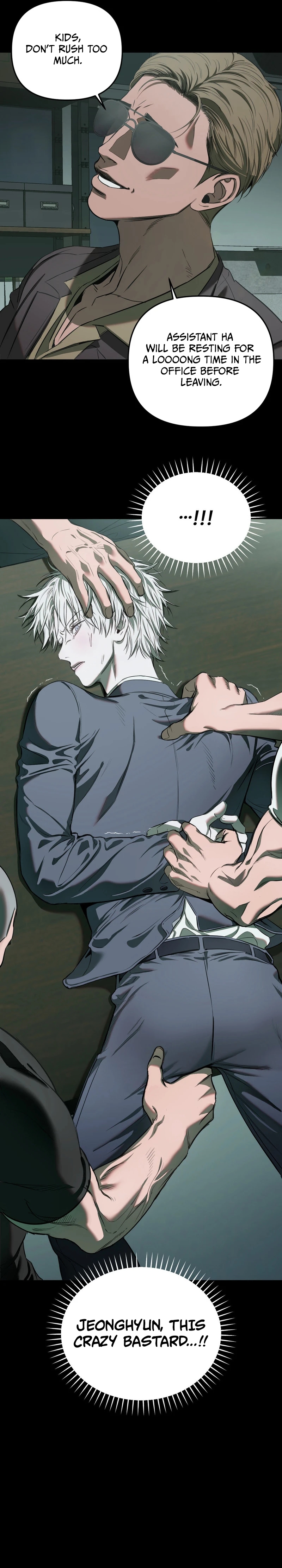 Read Sokjoeyang chapter 5 image 12 on Lezhin