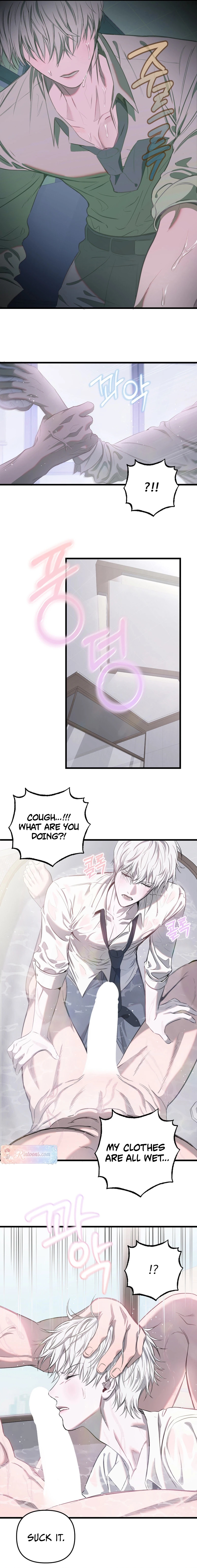 Read Sokjoeyang chapter 5 image 7 on Lezhin