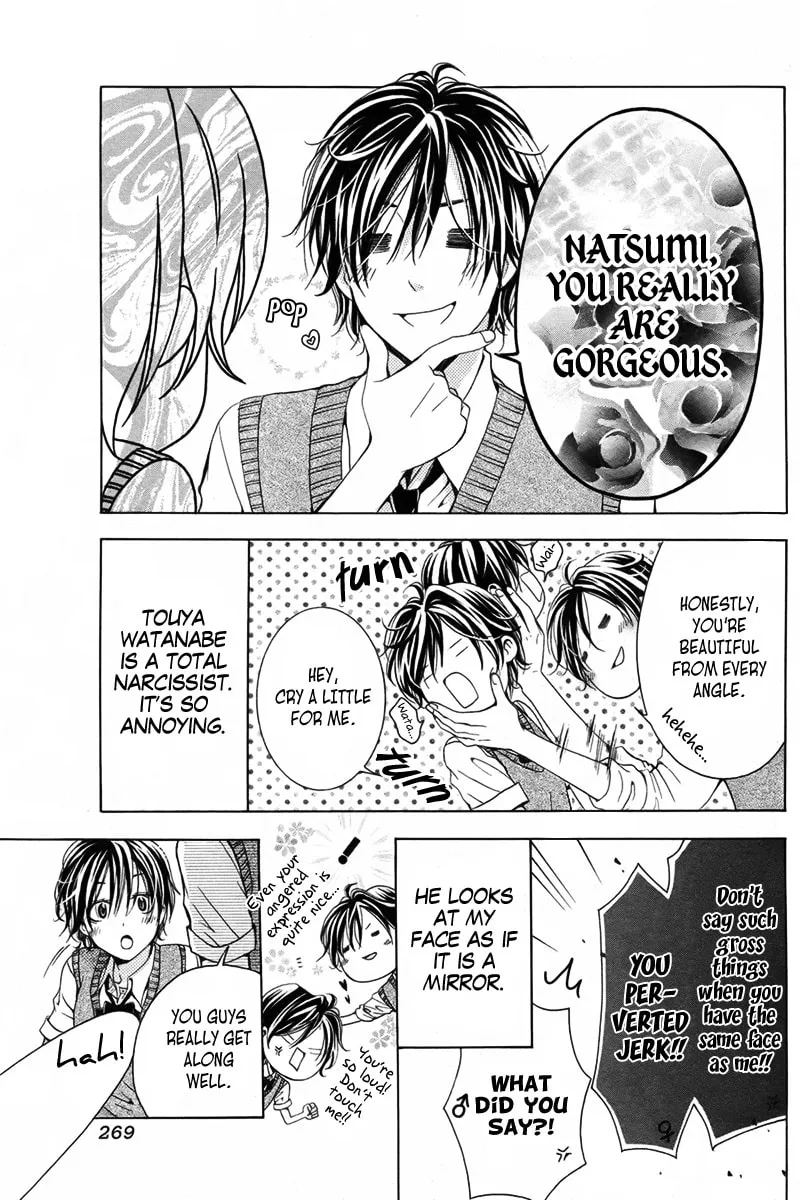 Read Sokkuri Mate chapter 0 image 3 on Lezhin
