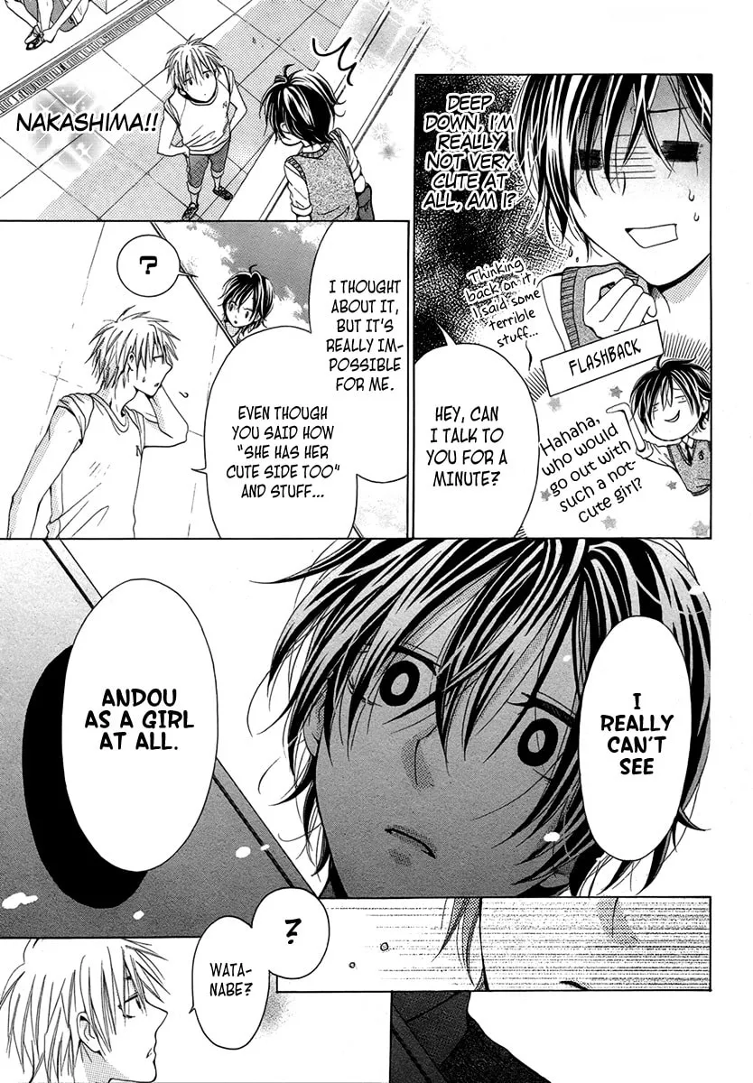 Read Sokkuri Mate chapter 0 image 7 on Lezhin