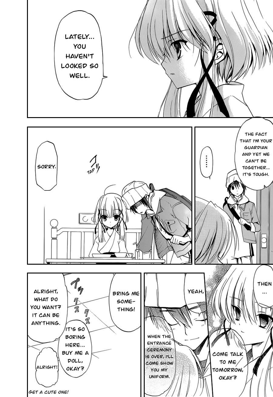 Read sola chapter 0 image 11 on Lezhin