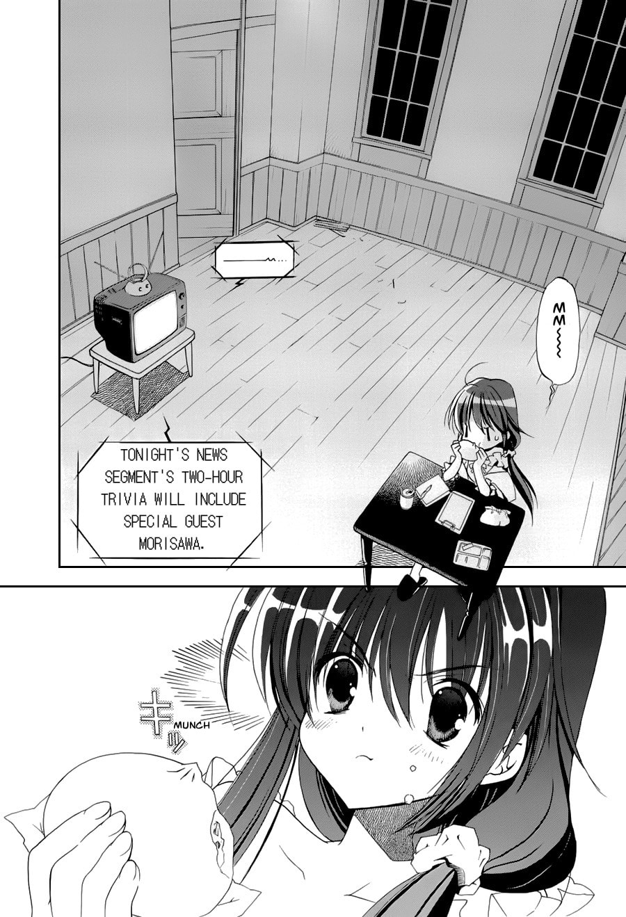 Read sola chapter 0 image 13 on Lezhin