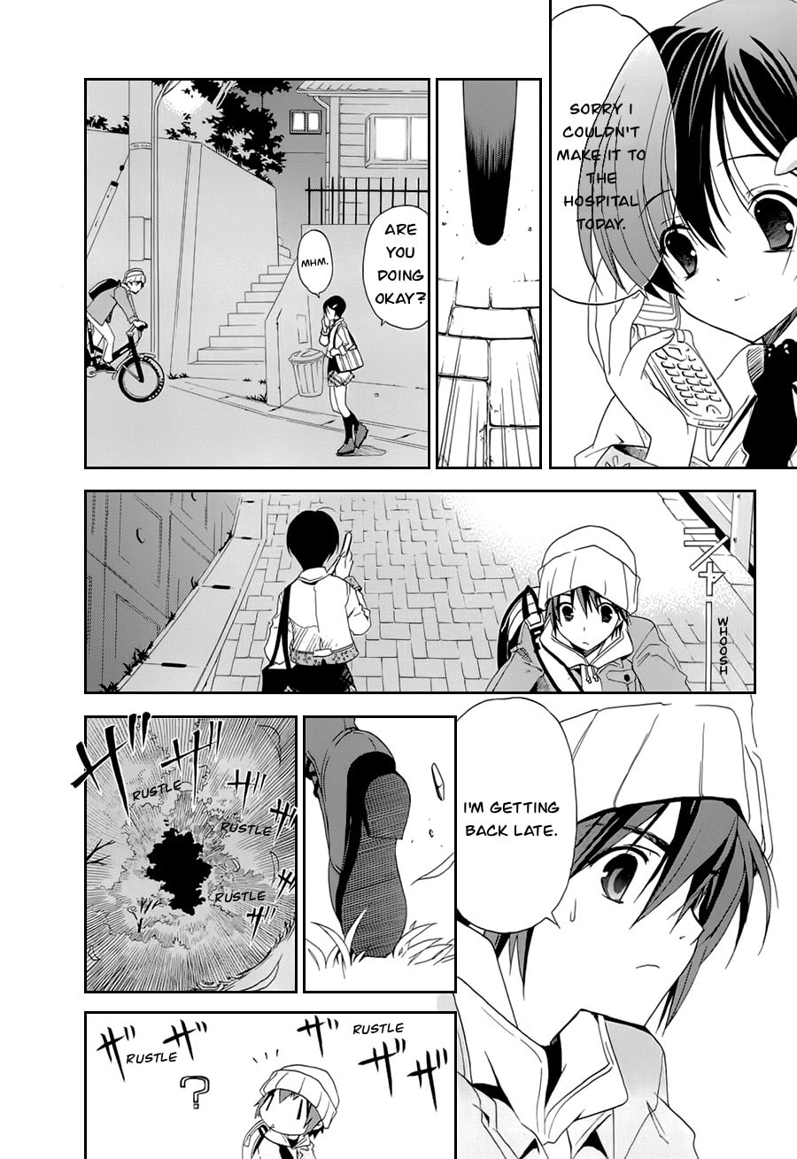 Read sola chapter 0 image 17 on Lezhin