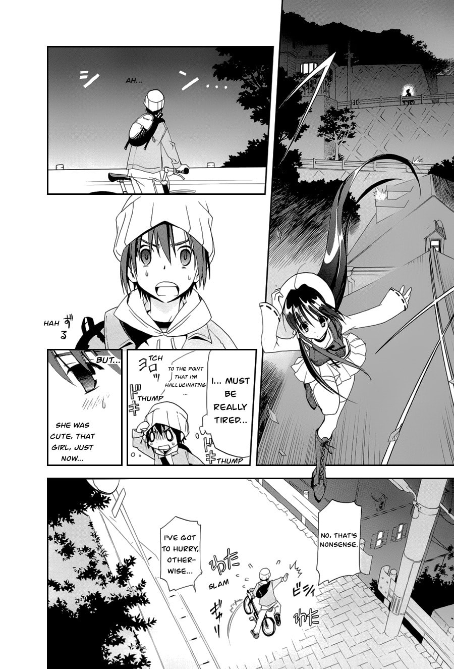 Read sola chapter 0 image 19 on Lezhin