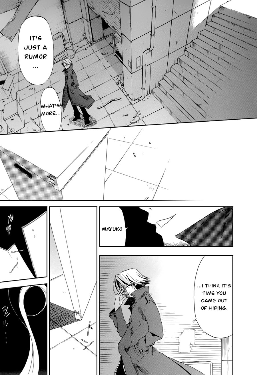Read sola chapter 0 image 22 on Lezhin