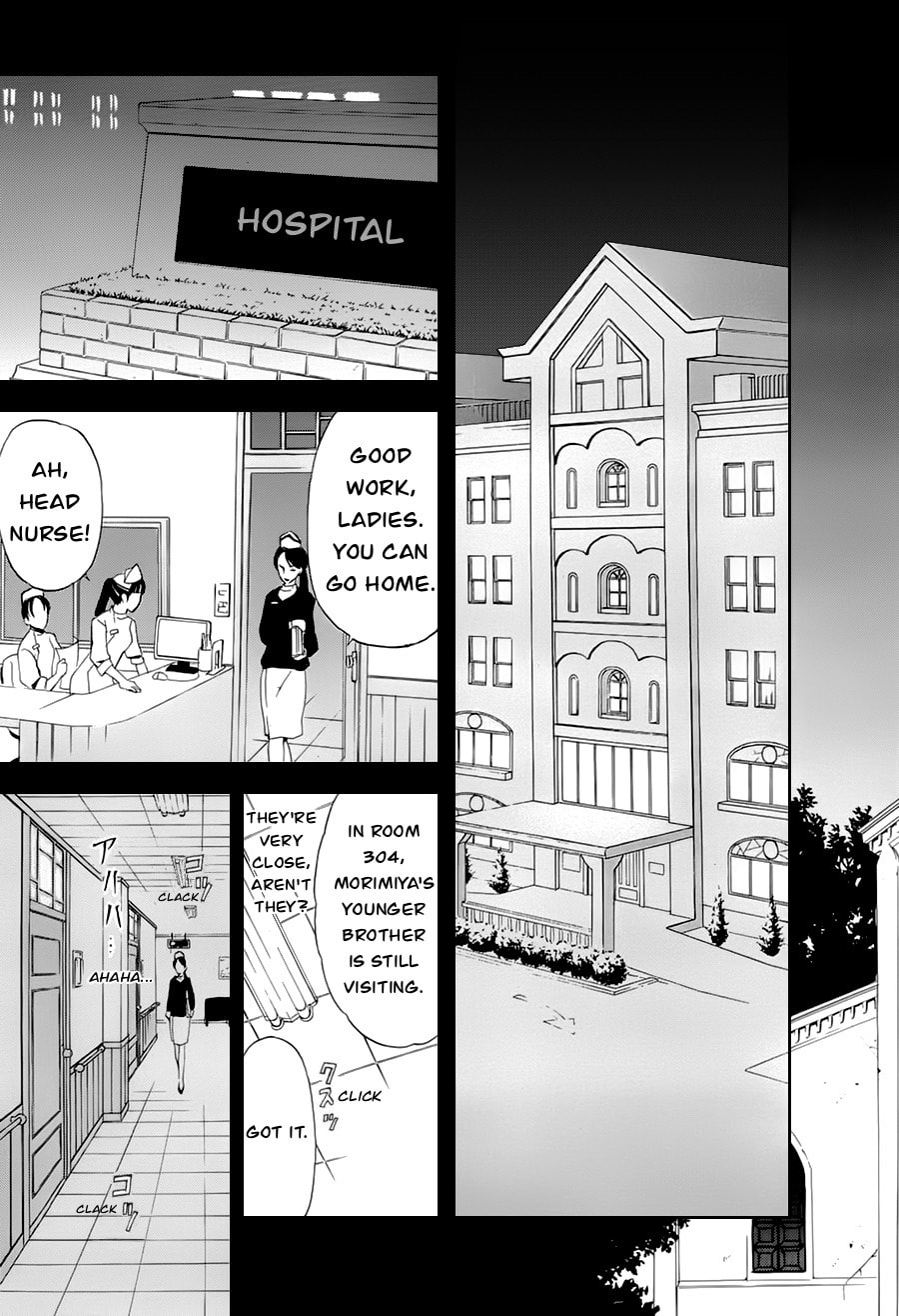 Read sola chapter 0 image 6 on Lezhin