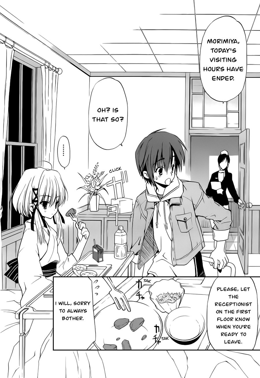 Read sola chapter 0 image 7 on Lezhin