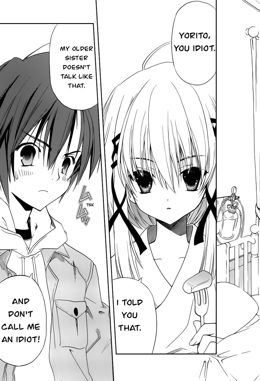 Read sola chapter 0 image 8 on Lezhin