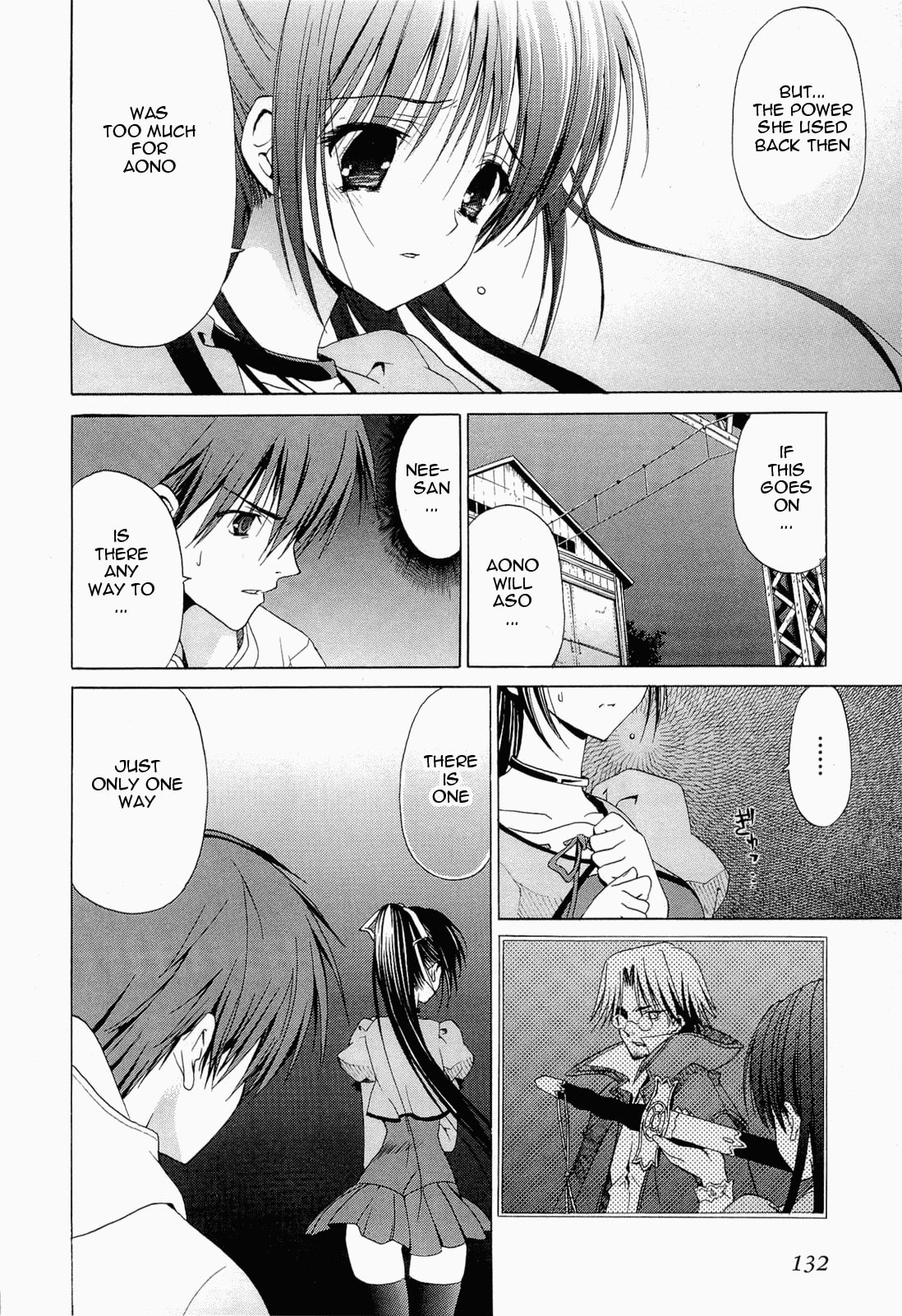 Read sola chapter 12 image 11 on Lezhin