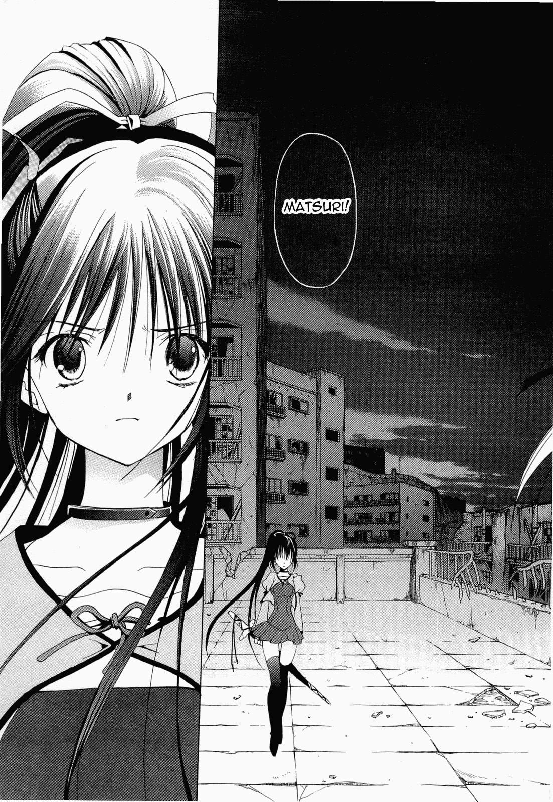 Read sola chapter 12 image 14 on Lezhin