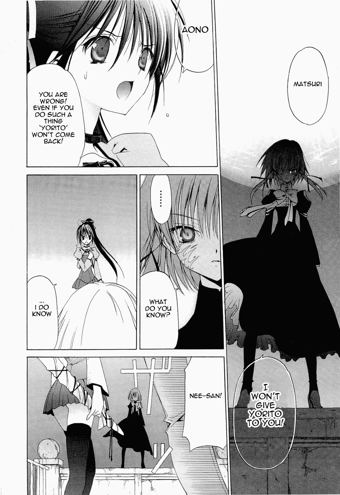 Read sola chapter 12 image 15 on Lezhin