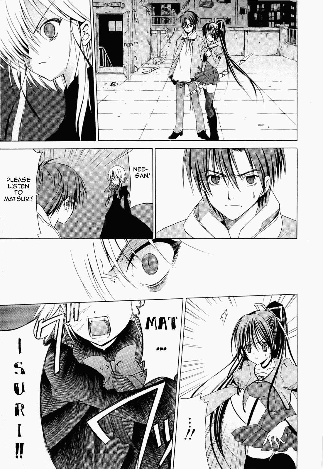 Read sola chapter 12 image 16 on Lezhin