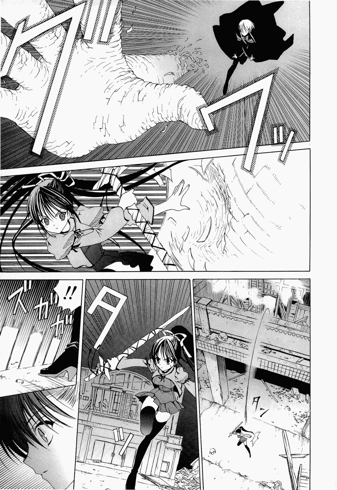 Read sola chapter 12 image 18 on Lezhin