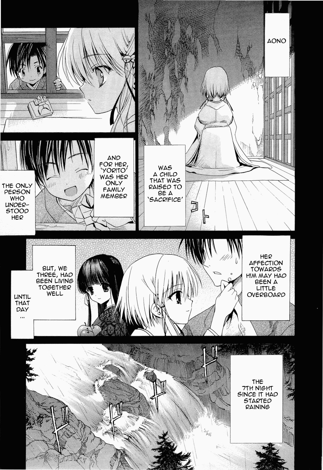 Read sola chapter 12 image 2 on Lezhin