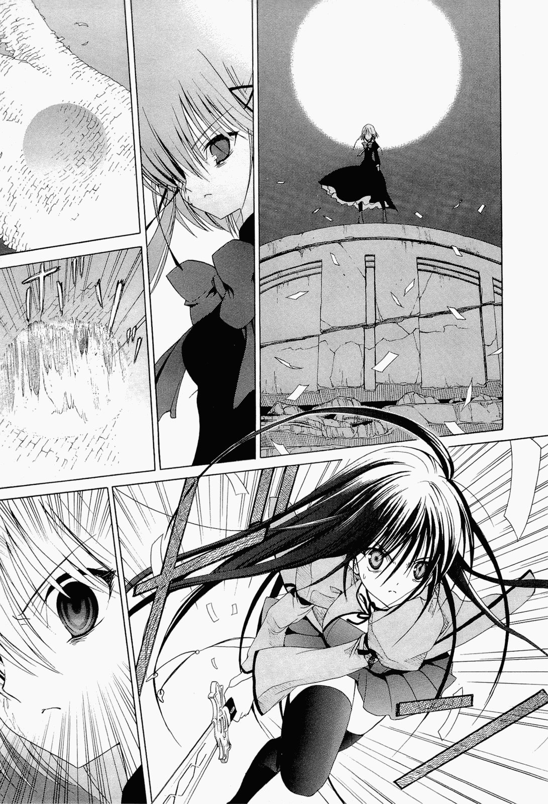 Read sola chapter 12 image 20 on Lezhin