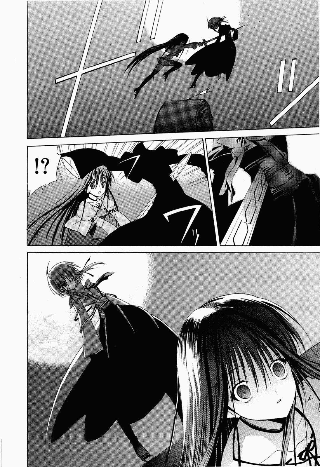 Read sola chapter 12 image 21 on Lezhin